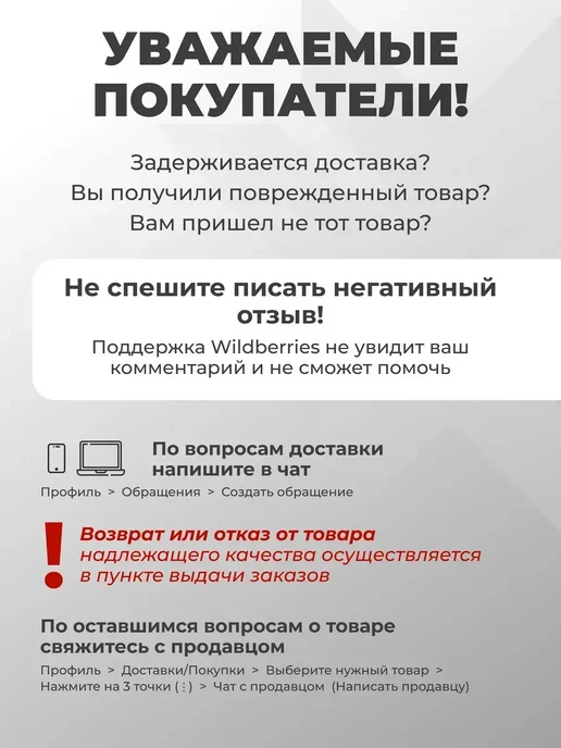 Hoch Paint Грунтовка автомобильная акриловая серая 520 мл, 500 мл, фото 6