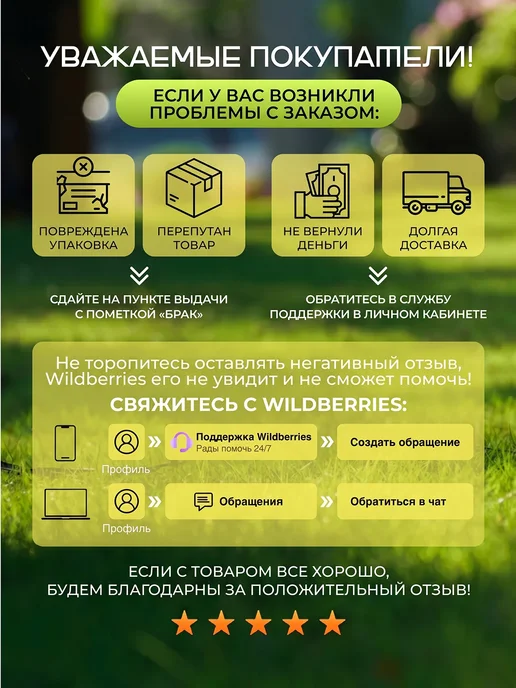 Abika Tools Кусторез аккумуляторный садовый мощный, синий, фото 7