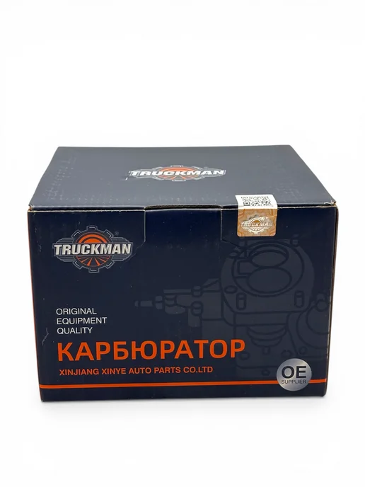 TRUCKMAN Карбюратор для ВАЗ 2108-2109 и жигули 1,3-1,5л, вариант, фото 2