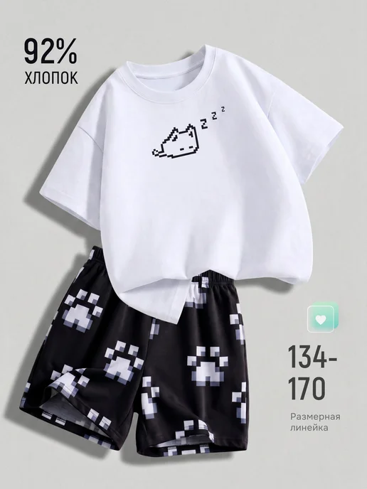 Товар с Wildberries