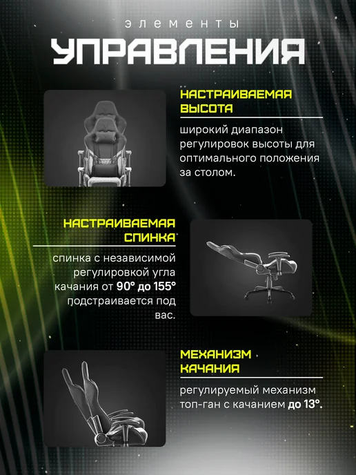 Zone 51 Кресло компьютерное игровое CLUBPOINT X-Weave Grey, серый, фото 2