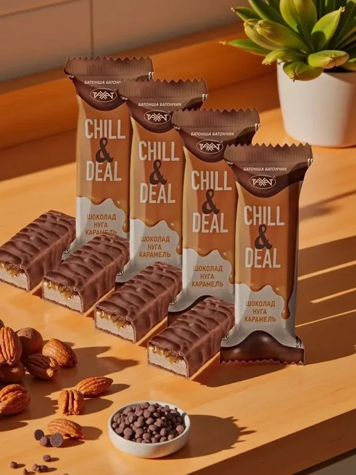 РАХАТ Chill&Deal лакомый батончик карамель нуга 35г.-20шт, 35 г, 20 шт, фото 3