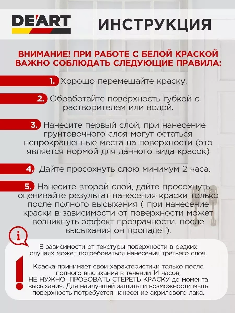 Краска для труб серый фото 8