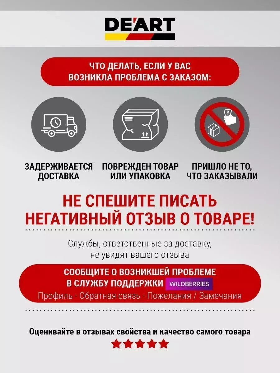 Краска для стен и обоев серо-голубой фото 12