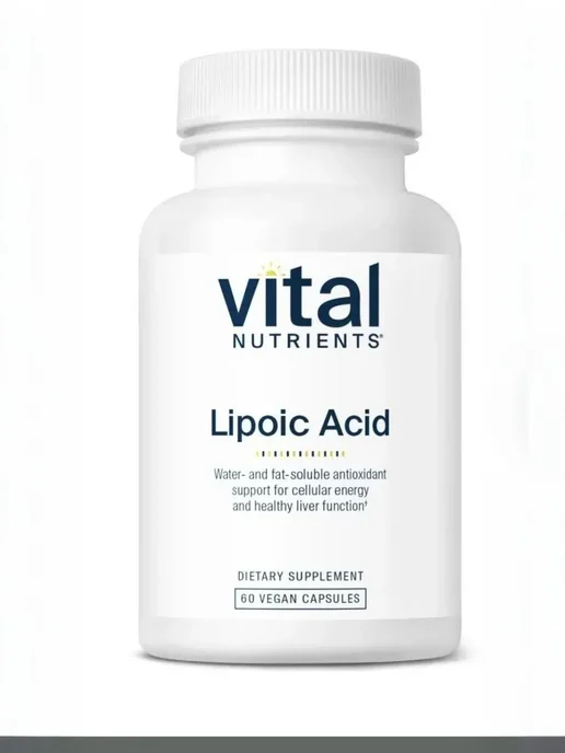 Vital Nutrients Альфа-липоевая кислота 60 капсул, Vital Nutrients Альфа-липоевая кислота, фото 6