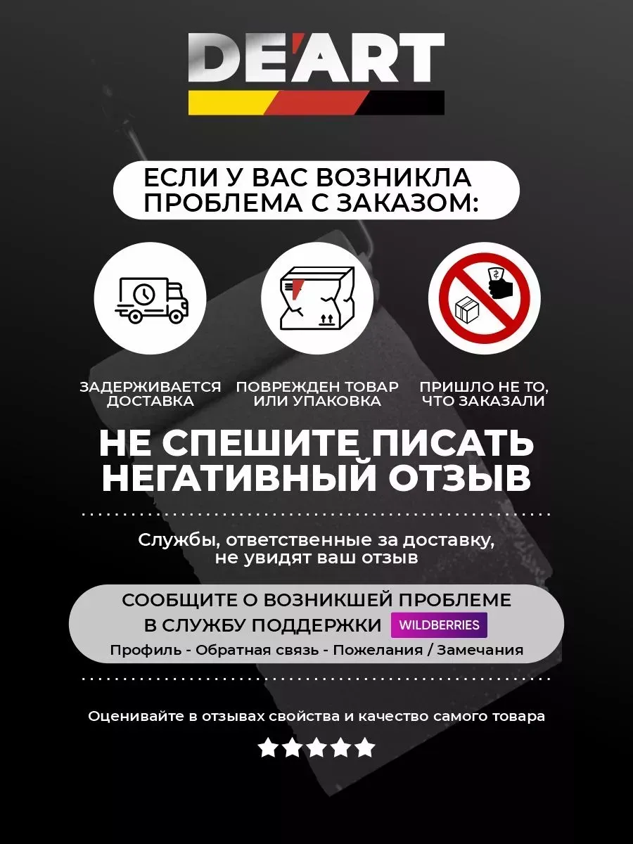 Краска для мебели и декора светло-серый фото 15