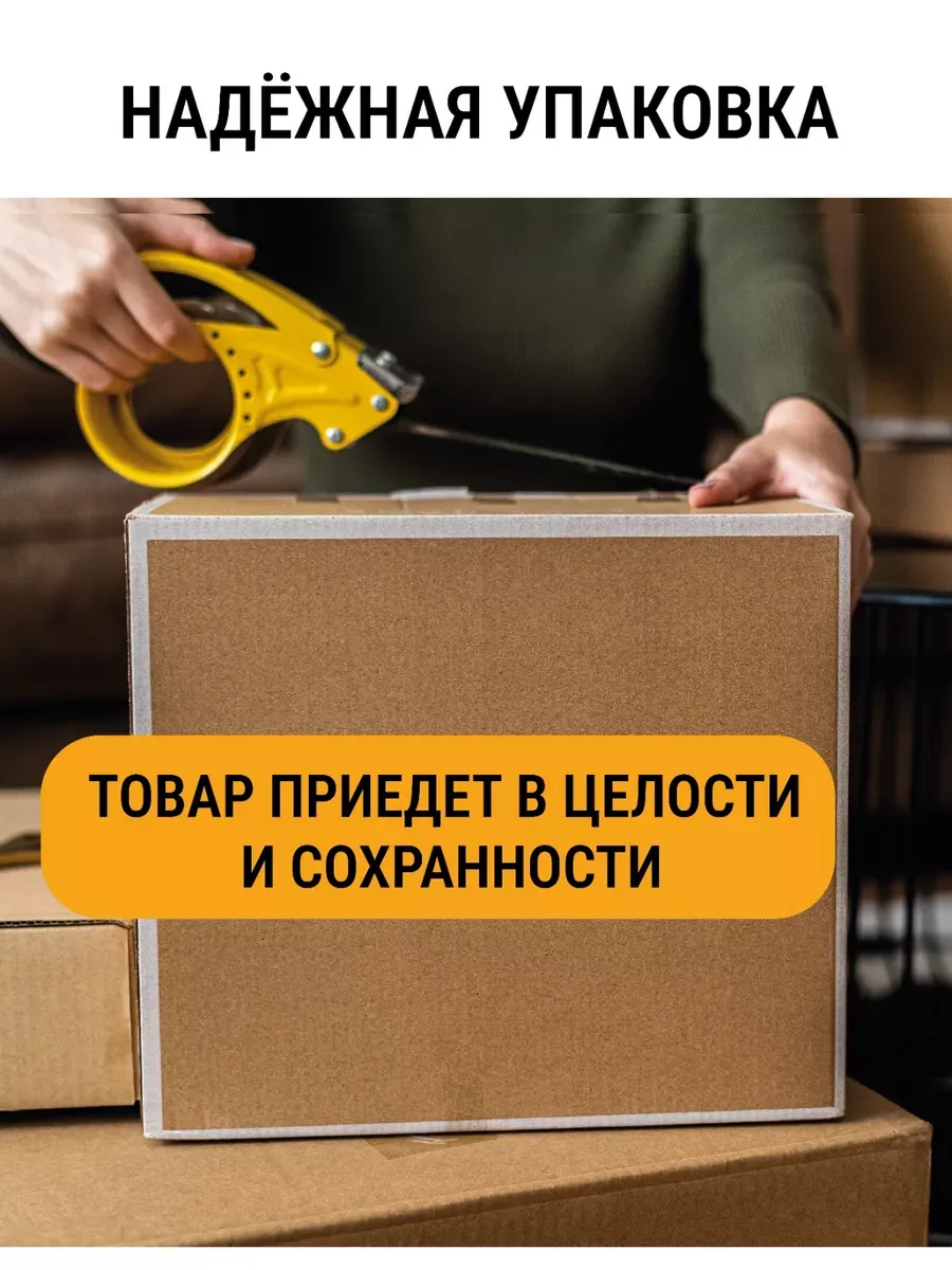 Краска для мебели и декора кофе с молоком фото 14