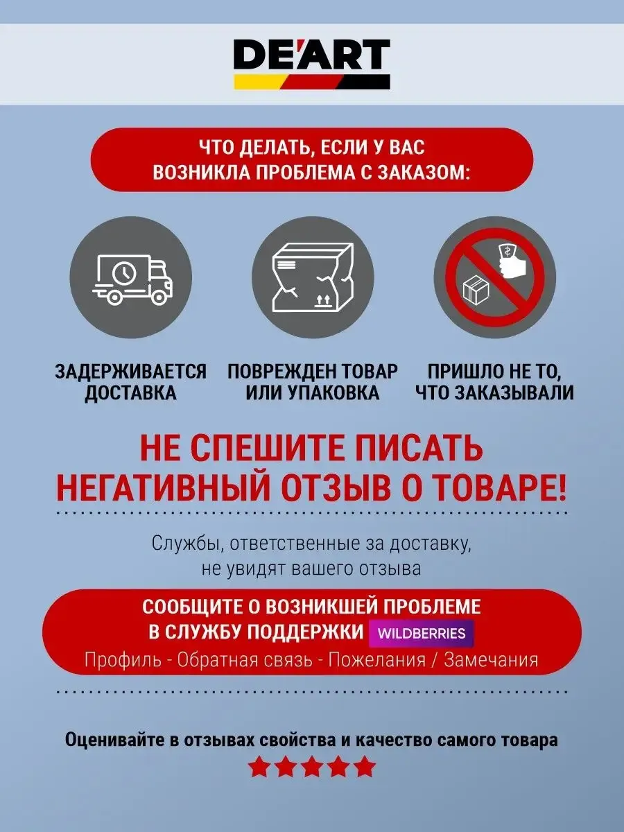 Краска для дверей и окон кофе с молоком фото 8