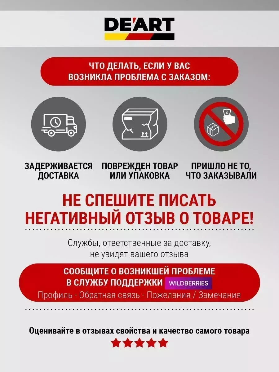 Краска для мебели глянцевая слоновая кость фото 11