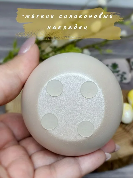 Подсвечник для церковной свечи "Пасхальное яйцо", золотой, белый, фото 3