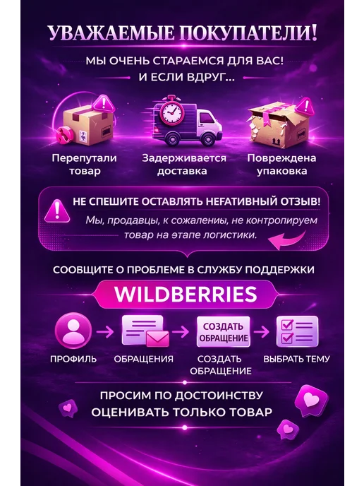 LIT ENERGY chips Чипсы LIT ENERGY 3 упаковки по 120 грамм Вкус Сметана зелень, зеленый, фото 4