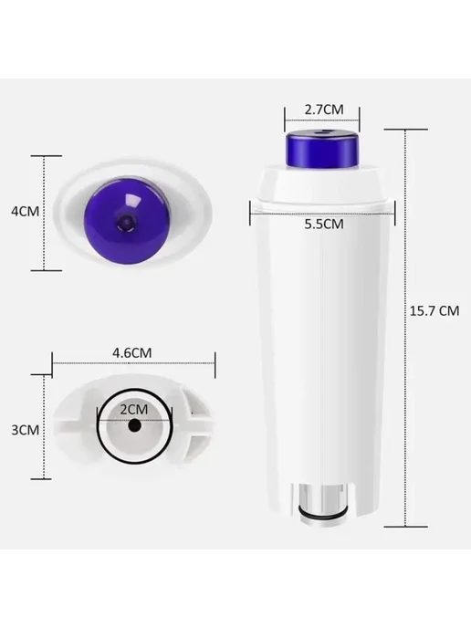 Фильтр для воды DeLonghi CMF006, совместим с ECAM ESAM ETAM, вариант, фото 2