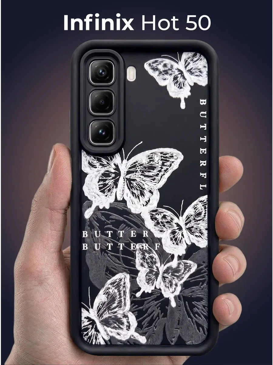 Чехол на Infinix Hot 50 с бортиками и рисунком