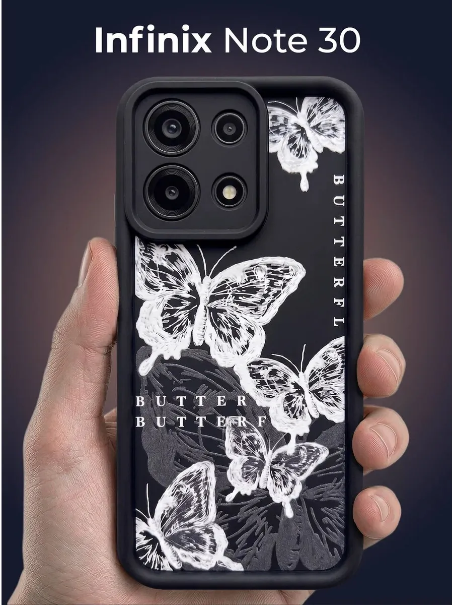 Чехол на Infinix Note 30 с бортиками и рисунком