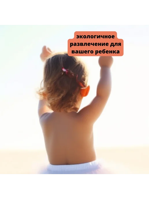 Кинетический песок The Dreamers, вариант, фото 3