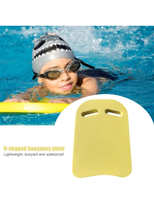 Плавательный доска для плавания Waterproof жёлтая, желтый, фото 2