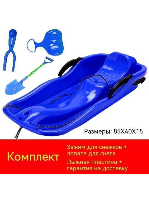 Санки Красный, красный, фото 4