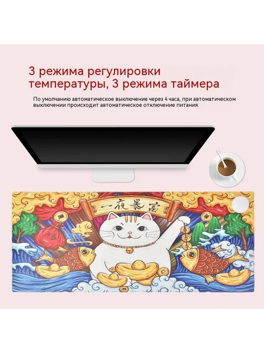 Теплый столик Коричневый 53*27CM, коричневый, фото 2