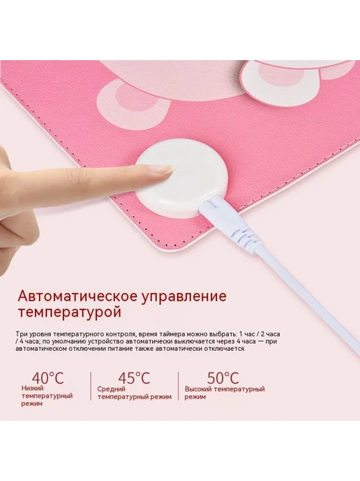 Теплый столик Коричневый 53*27CM, коричневый, фото 4