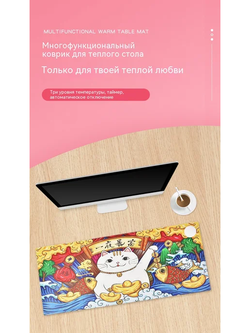Теплый столик Коричневый 53*27CM, коричневый, фото 7