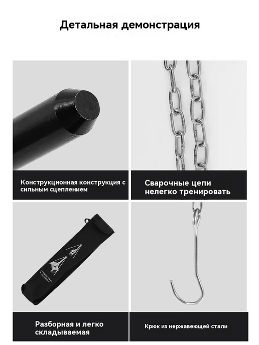 Кронштейн Серебро 8mm, черный, фото 19