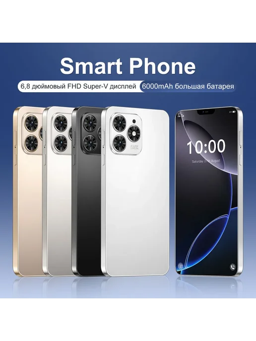 Смартфон MI Xian Mi Note 60 Pro 12/12 ГБ, черный, фото 2