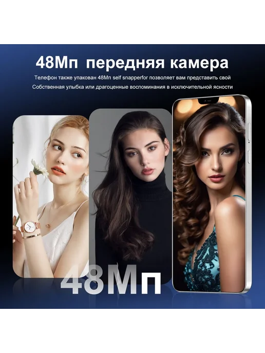 Смартфон MI Xian Mi Note 60 Pro 12/12 ГБ, черный, фото 7
