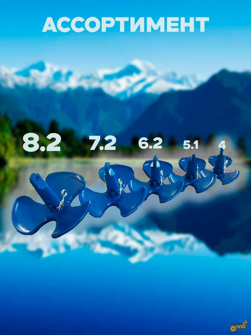 лпк ЯКОРЬ СКЛАДНОЙ (ЧЕРНЫЙ), 5,2кг с системой опрокидывания, 5,2 кг, фото 4
