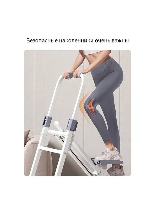 Ходовая машина Белый, черный, фото 3
