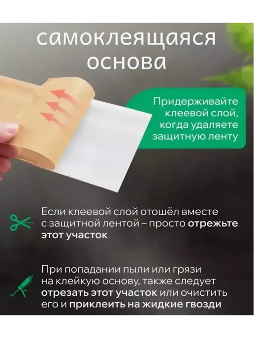 Бордюрная лента 80 мм 20.1 м, 1 шт, 20,1 м, 1 шт, фото 2