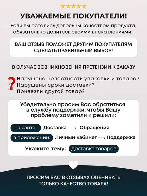 Ловец снов с подсветкой, голубой, фото 4
