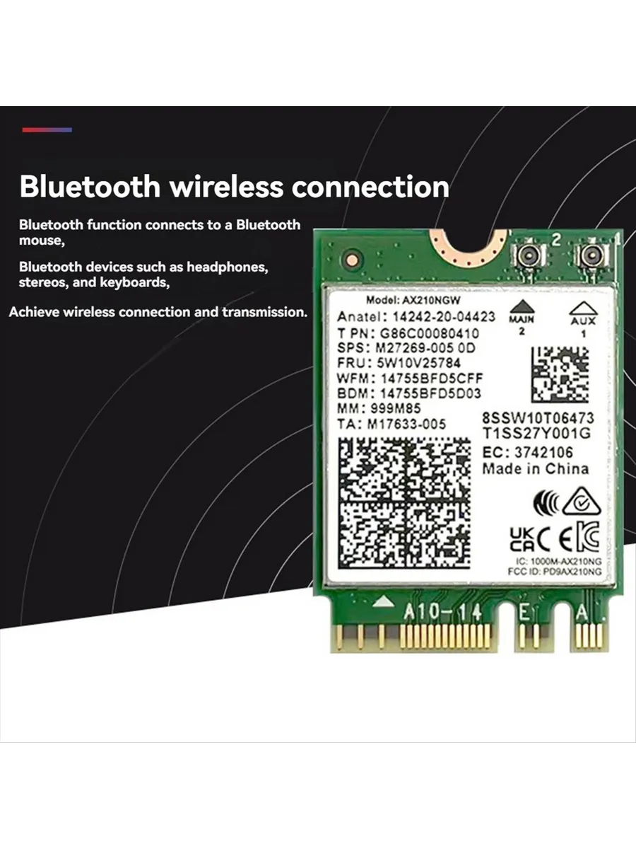 Беспроводная Сетевая Карта WiFi 6E AX210 Bluetooth 5..2
