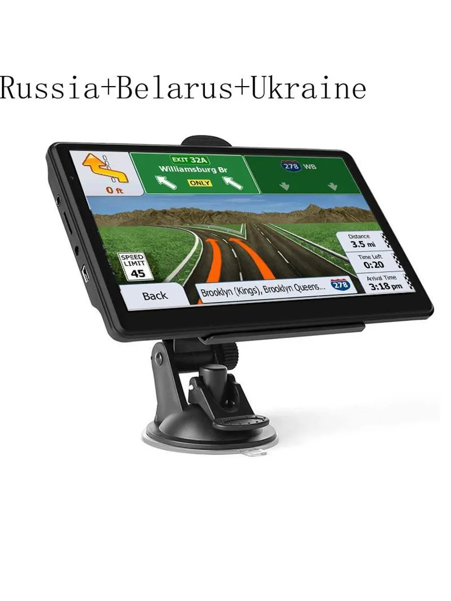 GPS навигатор 7 дюймов для автомобиля