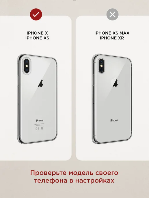 Case Place Чехол на iPhone X iPhone XS красивый, зеленый, фото 2