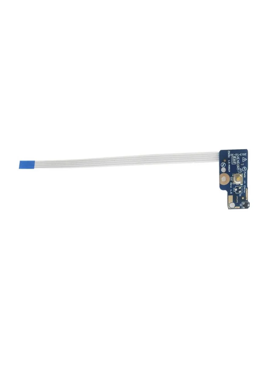 Кнопка включения ноутбука HP 15-R/G/H/S/250G3/255G3