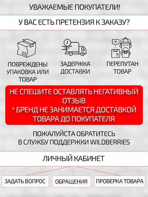 OneFit Блины для штанг и гантелей 10 кг, 2 шт, 2,5 кг, фото 4