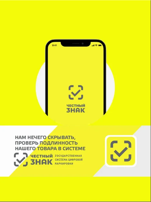 REZOIL Масло 4х тактное 10W40 API SJ CF Для мотоблока культиватора, вариант, фото 2