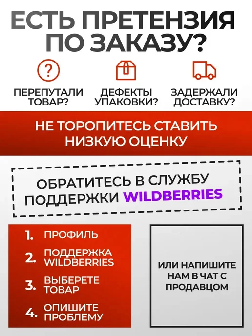 REZOIL Масло 4х тактное 10W40 API SJ CF Для мотоблока культиватора, вариант, фото 7