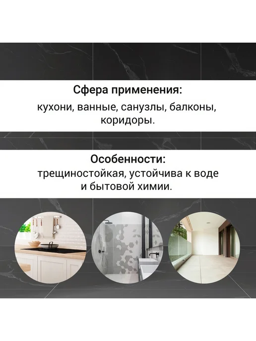 Затирка UNIS U-50 Светло - серый С07 1,5 кг, 1,5 кг, фото 2
