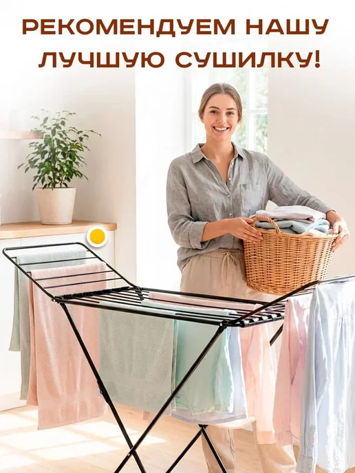 GT Сумка тележка на колесиках хозяйственная 10 кг 16 л, 25 кг, фото 4