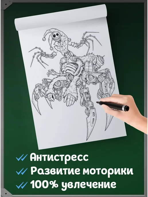 Поппи плейтайм Poppy Playtime 5 Сломанные игрушки Прототип, вариант, фото 3