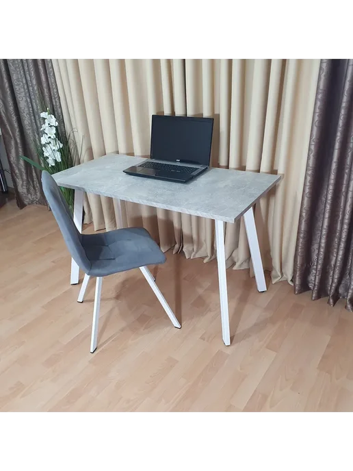 RostovStol Стол игровой НИК бетон светлый 80*70 см. Черные ножки, 120x60 см, фото 4