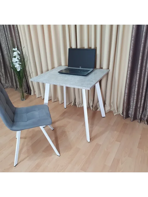 RostovStol Стол игровой НИК бетон светлый 80*70 см. Черные ножки, 80x80 см, фото 2