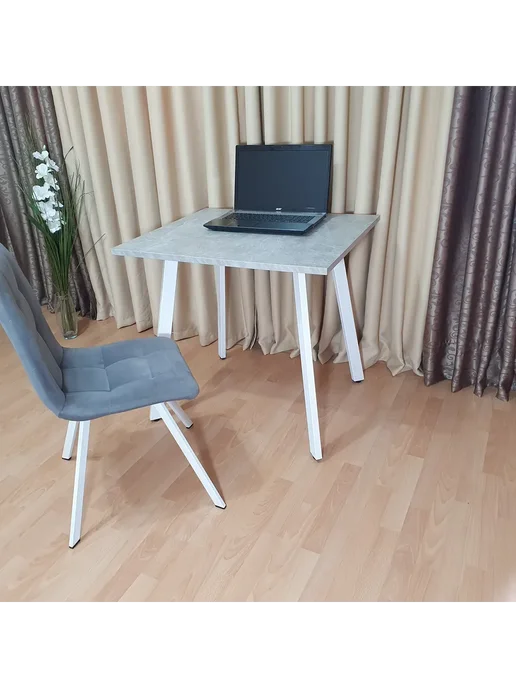 RostovStol Стол игровой НИК бетон светлый 80*70 см. Черные ножки, 80x80 см, фото 3
