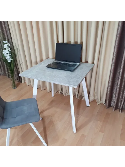 RostovStol Стол игровой НИК бетон светлый 80*70 см. Черные ножки, 80x80 см, фото 4