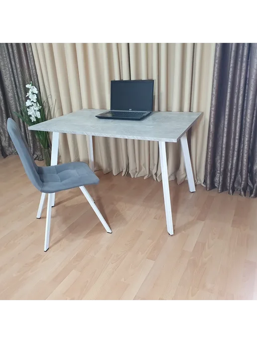 RostovStol Стол игровой НИК бетон светлый 80*70 см. Черные ножки, 120x80 см