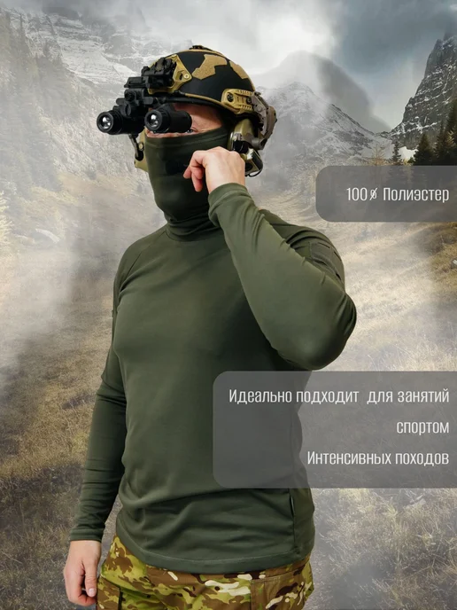 ARMYPROJECT Лонгслив тактический спортивный, зеленый, фото 2