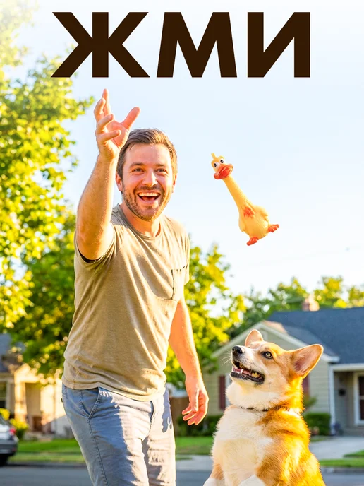 GT Игрушка для домашних животных 7,5х20 см, 7.5x20 см, фото 3