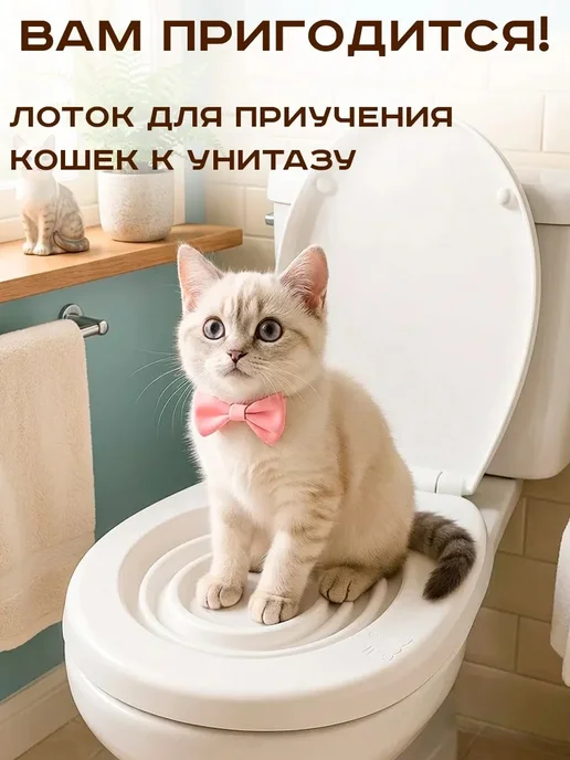 GT Игрушка для домашних животных 7,5х20 см, 7.5x20 см, фото 4