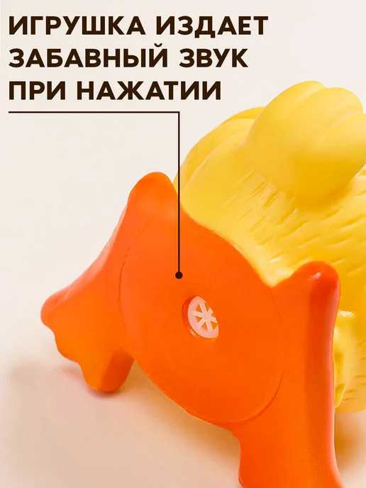 GT Игрушка для домашних животных 7,5х20 см, 7.5x20 см, фото 6